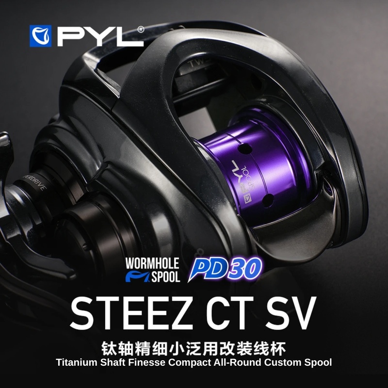 PYL PD30 Modified Spool For Da - Reel Drag Knob recension och pris