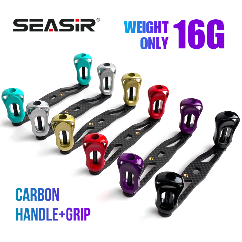 SEASIR Carbon Fiber Fishing Re - Reel Drag Knob recension och pris